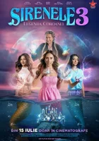  Сирены 3: Легенда о короне смотреть онлайн (2025) бесплатно в HD
