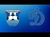 Балтика - Динамо Москва прямой эфир 1 августа 2026 смотреть онлайн